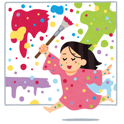 3/21(土)　地元クリエイターと巡るアートの町